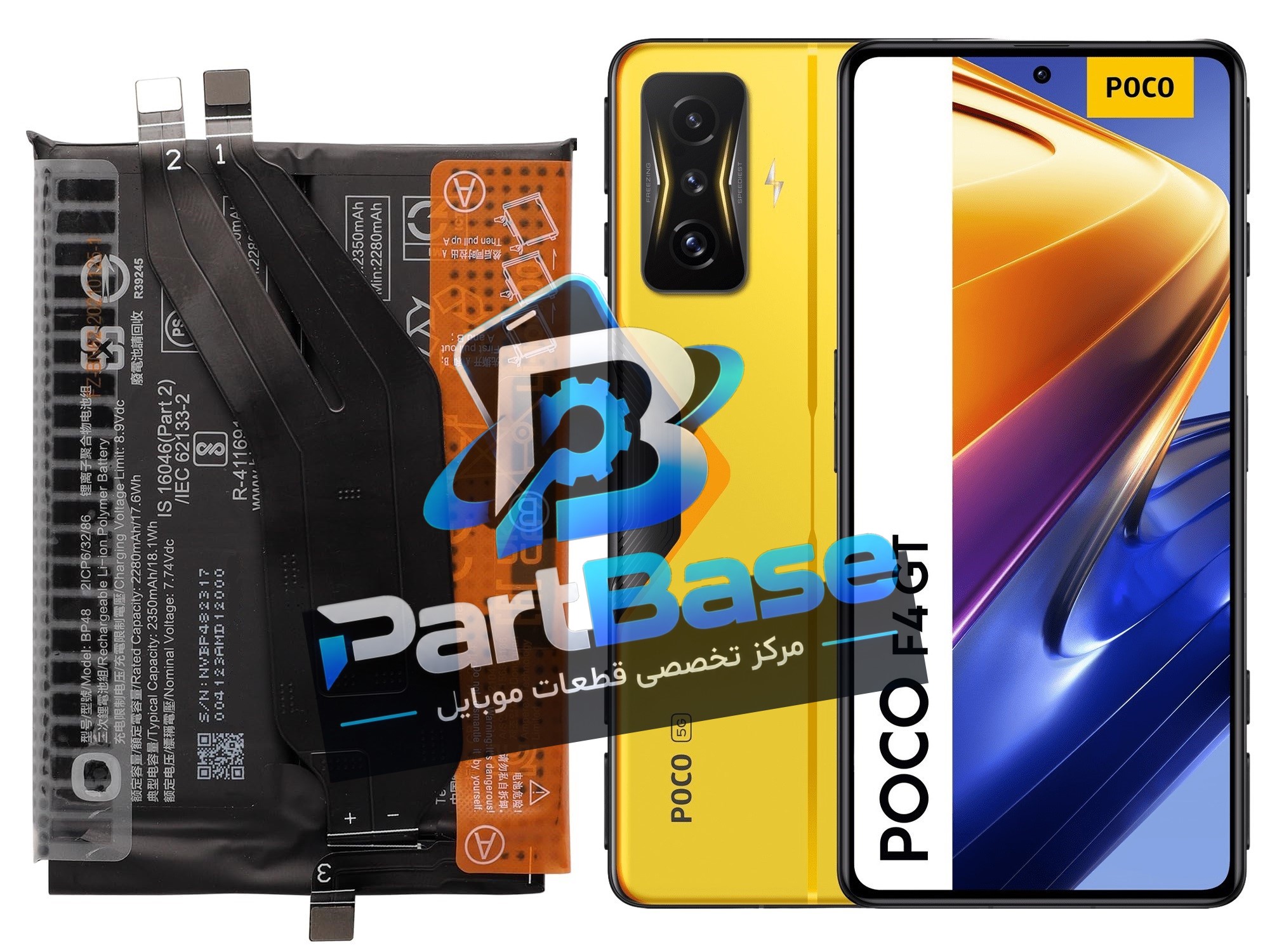 باتری اصلی گرید A شیائومی Poco F4 GT مدل BP48 با گارانتی یکساله. خرید آنلاین از پارت بِیس {مرکز قطعات موبایل}