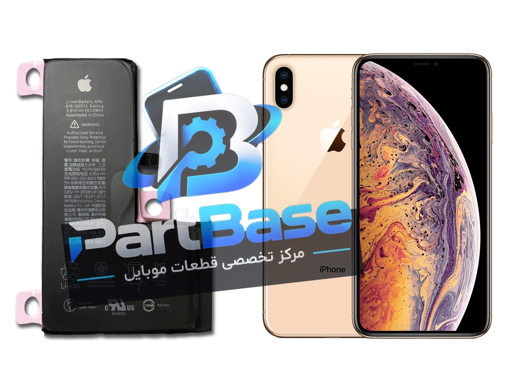 باتری آیفون Xs اورجینال برند اپل با گارانتی یکساله (حتی بادکردگی) از پارت بیس. قطعه اصلی موبایل. خرید آنلاین