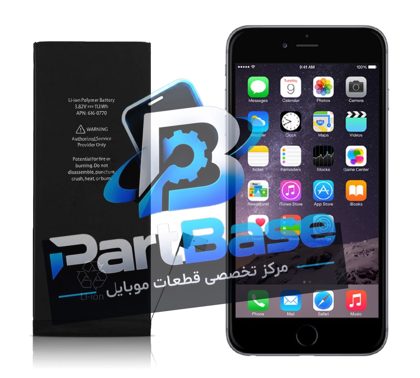 باتری آیفون 6 Plus اورجینال برند اپل با گارانتی یکساله (حتی بادکردگی) از پارت بیس. قطعه اصلی موبایل. خرید آنلاین